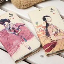 [바보사랑] 갤럭시 S5 지갑케이스 미인도, 삼작노리개