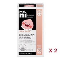 마이니 지니키즈튼튼아연&C 아연 비타민C 비타민B 산화아연 츄어블 젤리 어린이 키즈 아이 성장기 초유 면역기능 항산화 영양제 씹어먹는, 2병, 30정