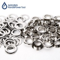 황동 아일렛 아일렛알 하도메, 10mm 100개