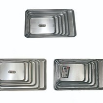 유진토스코 논슬립쟁반미끄럼방지 민무늬쟁반 엠보싱쟁반 모음, 엠보싱쟁반(대)