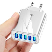 전동킥보드충전기 전기자전거 전동휠 충전기 48w 5 포트 벽 usb 충전기 어댑터 빠른 충전 for iphone 12 xiaomi 태블릿 samsung huawei 용호환, 하얀 나를