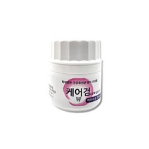 양치용 솔트 가글용 소금 잇몸건강 케어검 어린이용 양치소금