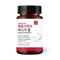 애플 사이다 비니거 사과 초모 식초 분말 캡슐 알약 정, 70정 x 1개