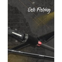 오슬로 인터라인 낚시대 블루노트 광어다운샷 배스 우럭