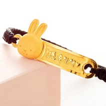 [한국표준금거래소 일산서구점] 99.9% 첫돌토끼 매듭 팔찌 3.75g