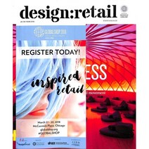 Design Retail (격월간) : 2018년 01월