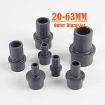 PVC부속 파이프 마개 배관 pvc 파고다 커넥터 정원 관개 소프트 호스 어댑터 pvc 호스 피팅 수족관 조인트 액세서리, 19 Outside 63-60mm