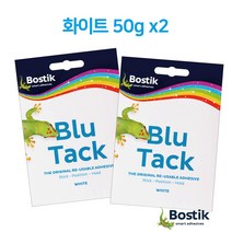 보스틱 블루택 화이트50g2개 점착제 찰흙 소품고정 마개용 접착 점토
