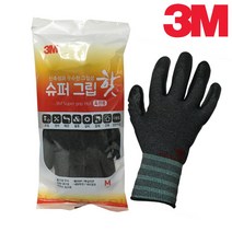 3M 슈퍼그립 핫 혹한용 장갑 사이즈 혹한기 _ 501209EA