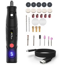 USB 무선 미니 전기 드릴 그라인더 조각사 펜 로터리 도구 머신, 01 A