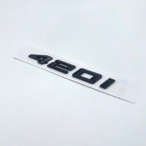새로운 숫자 문자 420i ABS 엠블럼 BMW 4 시리즈 F32 F33 F36 G22 G23 G26 자동차 트렁크 명판 로고 스티, 01 glossy black  420i