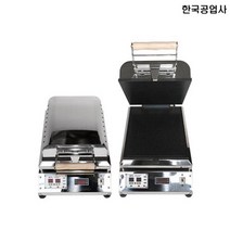 한국공업사 전기식 버터오징어구이기계, 상세페이지 참조