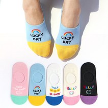 미모양 여성 발등 덮는 페이크삭스 여자 레터링 스마일 덧신 양말 5개 세트