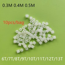10 개/가방 0.3M 6T 7T 8T 9T 11T 12T 13T 플라스틱 기어 코어리스 모터 엔진 드론 자동차 헬리콥터 예비, 04 7T 0.4M 3.5mm 0.95mm