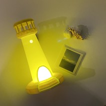 커플 선물 강릉 동해바다 낭만등대 무드등, 본체: 핑크
색온도: 주광색 (화이트 불빛)