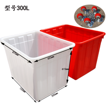 플라스틱이사박스 대형이사박스 바퀴 회전 100L 200L 300L 600L, 노란색 상자 + 뚜껑, 100L (600 상자) 길이 660 폭 486 높이