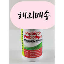 캐나다 자미에슨 100억 유산균 프로바이오틱스 130캡슐, 130정, 1개