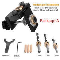 도웰링지그 도웰지그 목심 드릴 조정 가능한 목공 3 in 1 doweling jig kit 포켓 홀 지그 링 가이드 로케이터 가구 연결 구멍 펀처 도구, 패키지