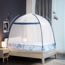 제이에스 모기장텐트 반려동물 원터치, 블루