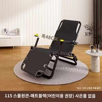 등받이 안락 비치 캠핑 호텔 접이식 의자 차박, 소원관