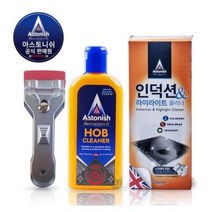 아스토니쉬 인덕션 하이라이트 클리너 찌든때 광택 인덕션청소 전용세제 스크래퍼 증정, 1개
