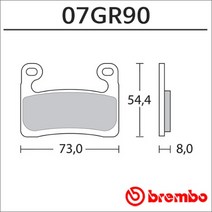 20- S1000RR 브레이크패드 프론트 07GR90SR