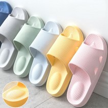 쿠션 층간소음 슬리퍼