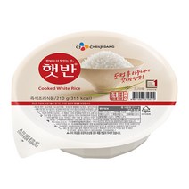 햇반 210g x72