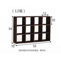 머그컵진열장 원목 다기장 찻잔장 B06, 월넛색