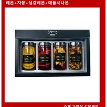 선물세트 수제청 레몬+자몽+생강레몬+애플시나몬