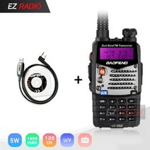 생활무전기 업무용 장거리 캠핑 고성능 무전기 워키토키 무전기 baofeng uv-5ra 휴대용 cb ham 라디오 uv5ra 136-174 mhz 400-520 mhz uv 햄, b 케이블 CD