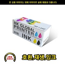 재생잉크 삼성 CF 371T M43 블랙 2개 14ml 370매 프린터 프린트 토너 잉크 리필 재생 정품 호환 교체 무한