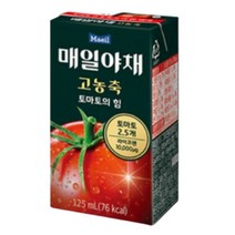 잇템 토마토 음료 매일야채 고농축 토마토의 힘 125ml 24팩