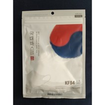 황사 미세먼지 국대마스크 소형 KF94, 5개입, 12개, 흰색