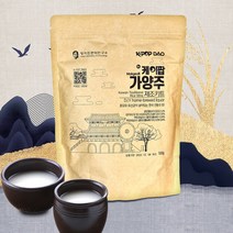 케이팝 한국 전통주 막걸리 만들기 KIT, 분말 파우치500g2봉 담금주용기