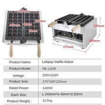 계란빵기계 미니붕어빵 볼 모양 전기 와플 캔디드 계란 페이스트리 베이킹, 18.기타 - 220V-UK