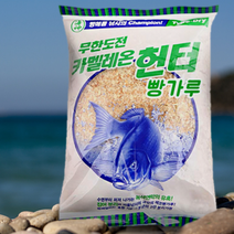 해신 카멜레온 헌터 빵가루 벵에돔 낚시 집어제 밑밥 바다 갯바위 방파제 찌낚시, 1개