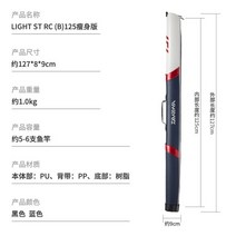 다이와 낚시 가방 초경량 대용량 낚싯대 도구 백 휴대용 바다 하드케이스, 125 블루(슬림 버전)