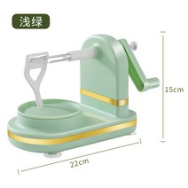 사과 껍질 깎이 다용도 360도 감깍는 기계, 필러(라이트 그린) 1개