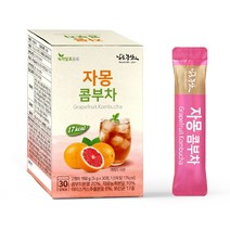 남도농산 아이돌차 자몽 레몬 유자 콤부차 5g 30개입, 자몽차