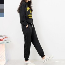 기숙사 학원 열공 여성츄링닝 맨투맨조거셋업 데일리홈웨어