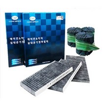 사계절 에어컨 히터 필터 쌍용 무쏘 렉스턴 로디우스 액티언 카이런 코란도 체어맨 티볼리 티볼리에어, 1개, 058C-렉스턴(수동에어컨)