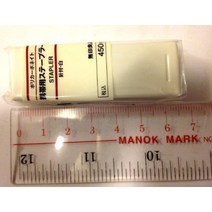 Moma MUJI ABS 스테이플러 화이트 색상