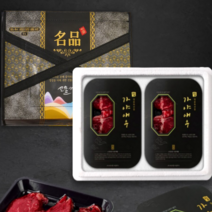 국내산 소고기 선물세트 구이용 냉장 육우 구이 고기 선물, 3. 명품 소고기 선물세트 3호