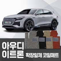 추천 아우디장기렌트 인기순위 TOP100 제품 리스트