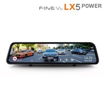[출장설치+GPS] 파인뷰 LX5 POWER 전후방 FHD 2채널 룸미러 블랙박스 32GB 후방카메라 실내설치형, LX5 파워 32GB 후방 실내형 출장설치