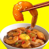 연평도 연안부두 국내산 간장새우장 간장 깐 새우장 대하장 150g, 1개