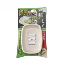 일본 생와사비강판 상어가죽 사메카와 그라인더 와사비 미니, 화이트1, 1개