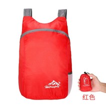 야외 여행 가방 팩 20L 경량 접이식 방수 배낭 남자 세면대 가방 휴대용 캠핑 배낭 초경량, 12 12, 12