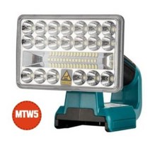 공사작업등 MAKITA 18와트 써치라이트 LED작업등 MTW5